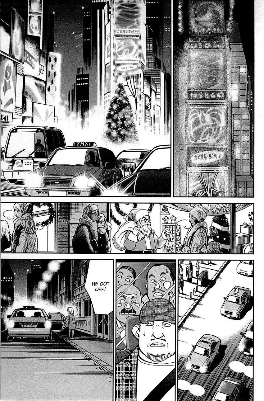 C.M.B. Vol. 28 Ch. 89.2 Holiday (Part 2)