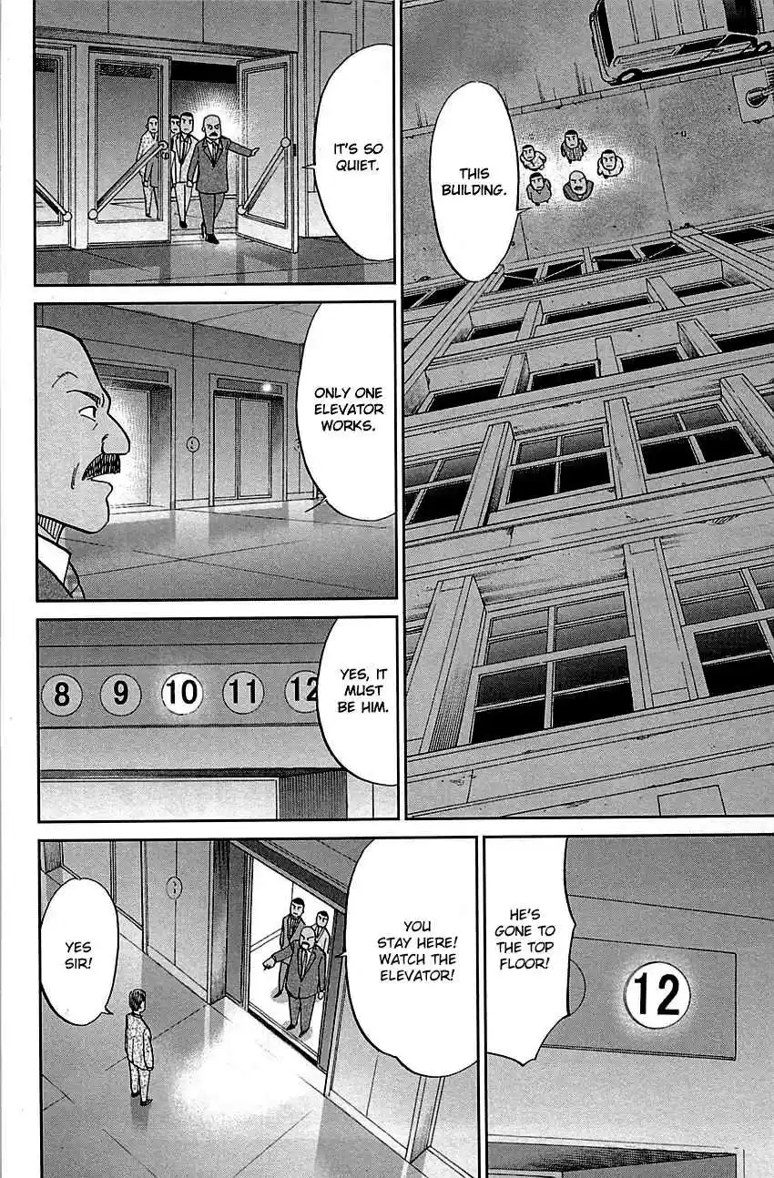 C.M.B. Vol. 28 Ch. 89.2 Holiday (Part 2)