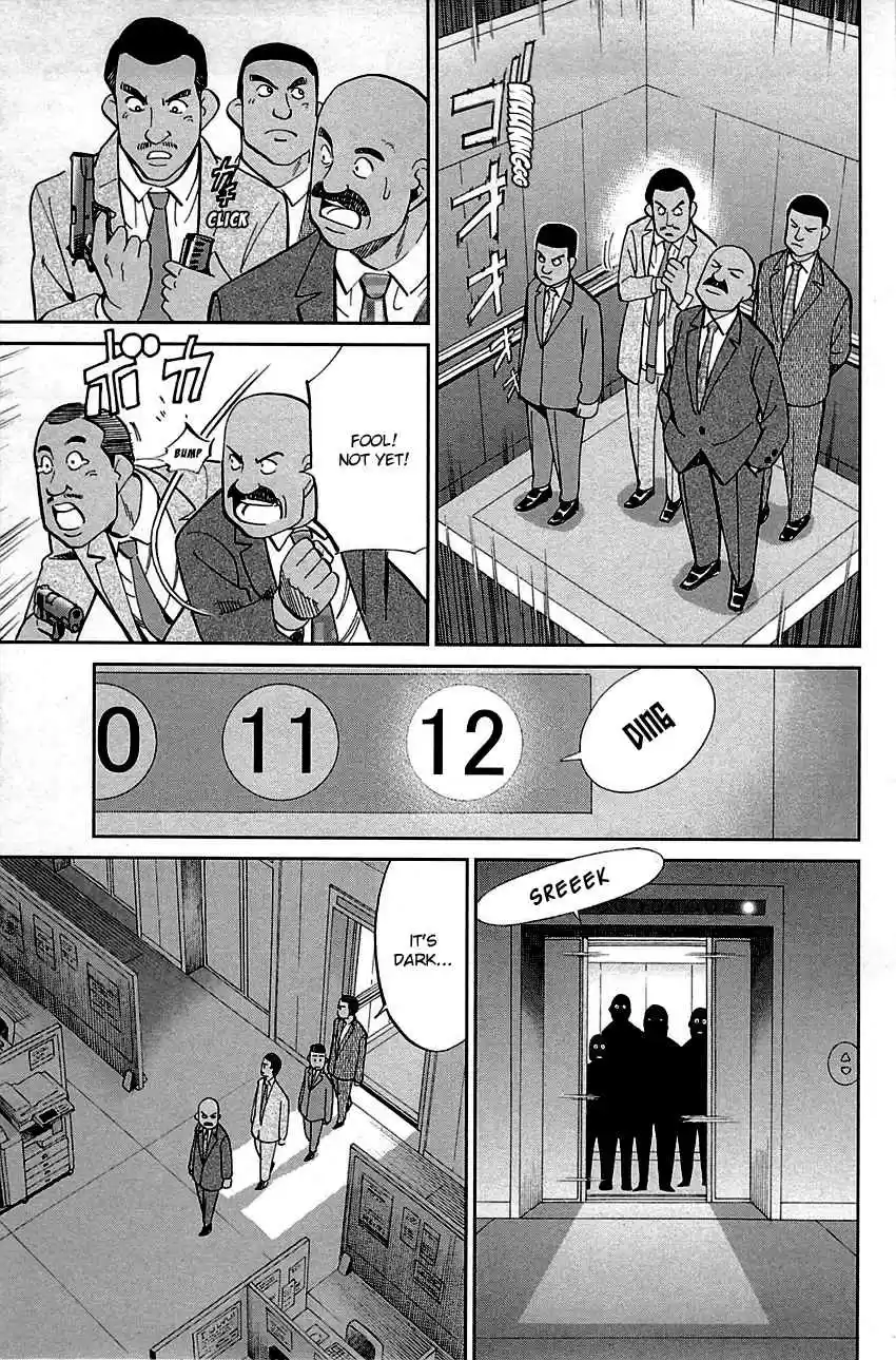 C.M.B. Vol. 28 Ch. 89.2 Holiday (Part 2)