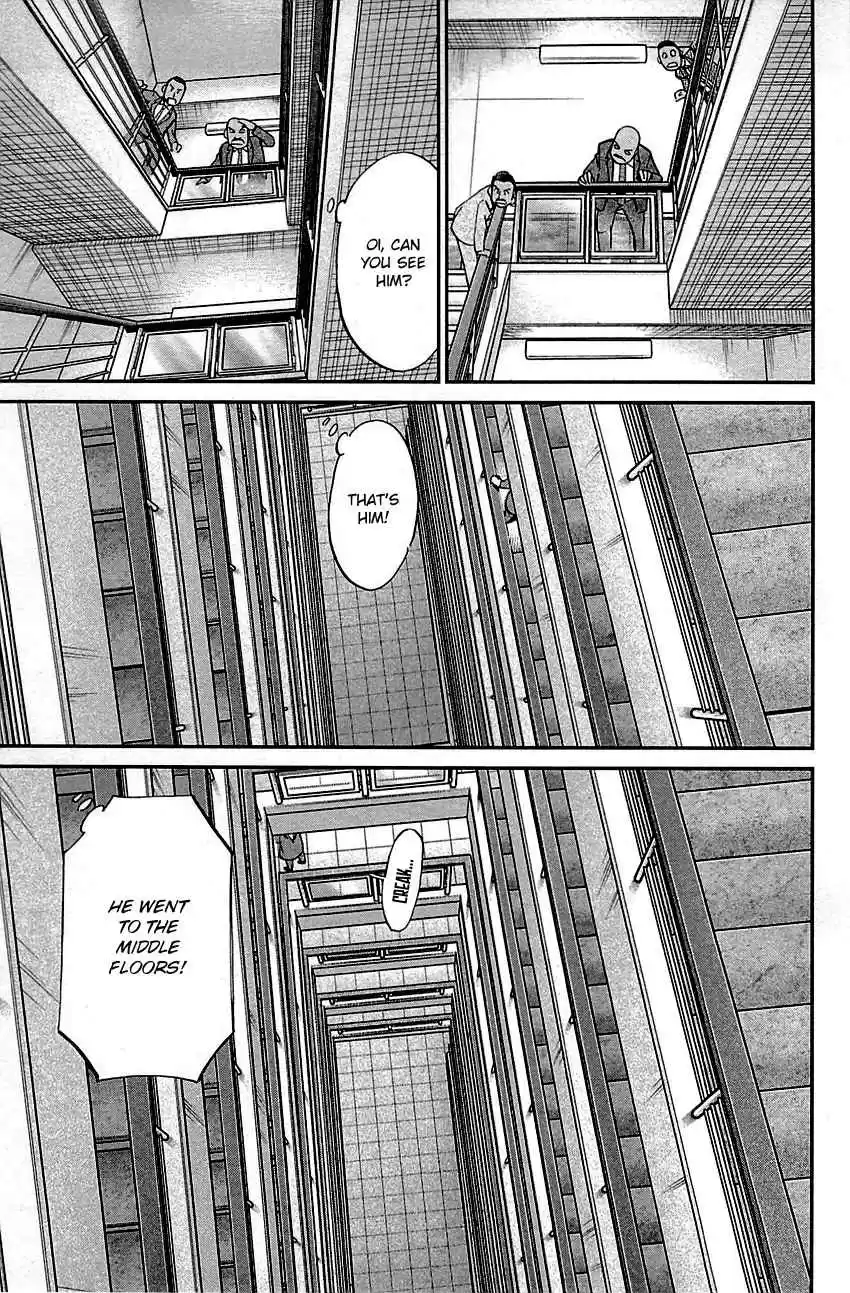 C.M.B. Vol. 28 Ch. 89.2 Holiday (Part 2)