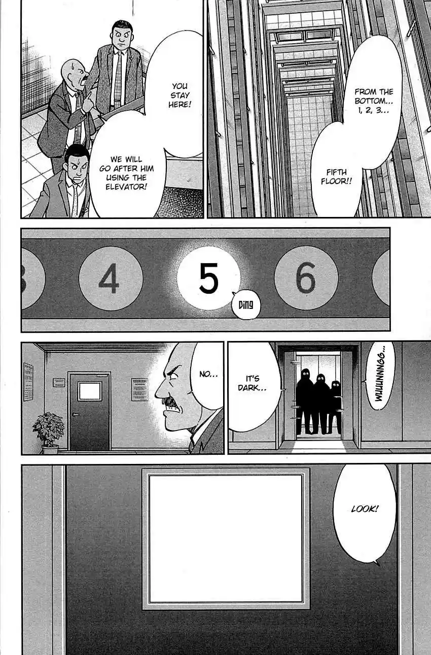 C.M.B. Vol. 28 Ch. 89.2 Holiday (Part 2)