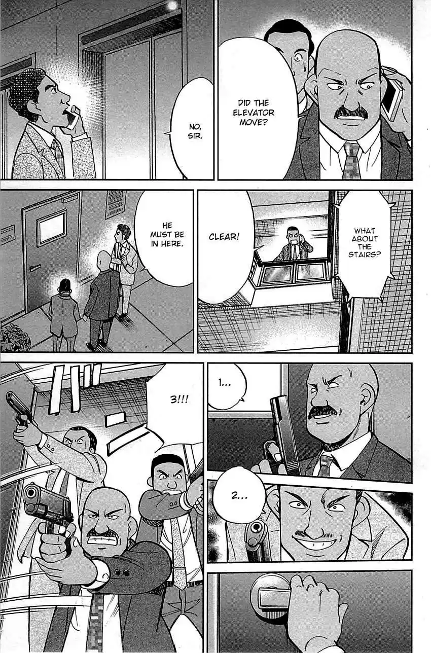 C.M.B. Vol. 28 Ch. 89.2 Holiday (Part 2)