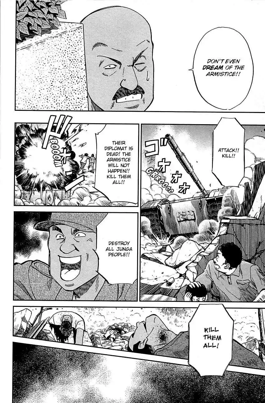 C.M.B. Vol. 28 Ch. 89.2 Holiday (Part 2)