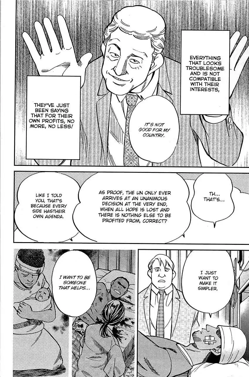 C.M.B. Vol. 28 Ch. 89.2 Holiday (Part 2)