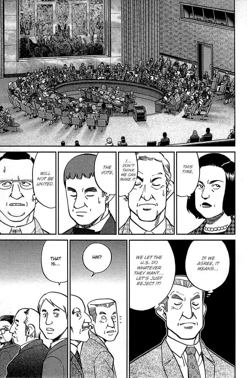 C.M.B. Vol. 28 Ch. 89.2 Holiday (Part 2)