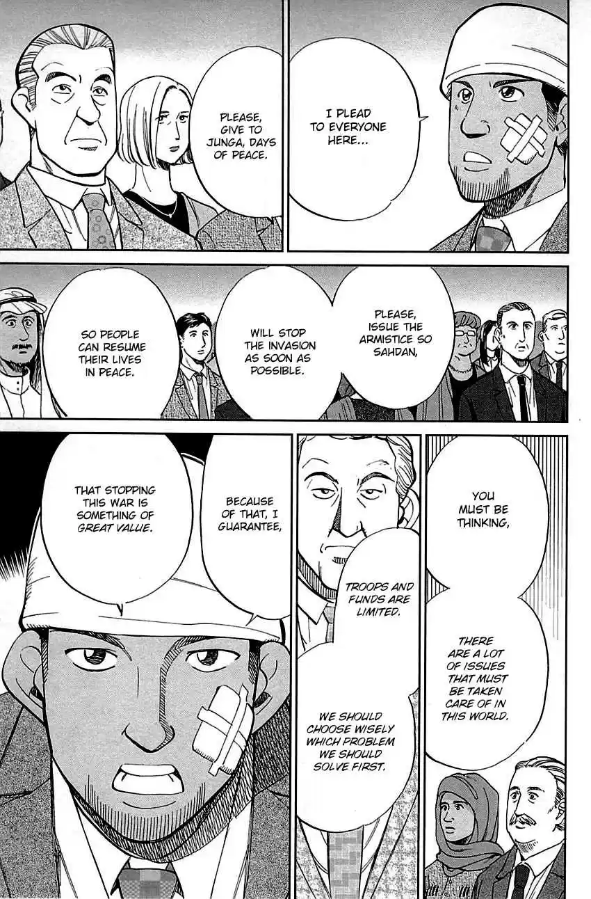 C.M.B. Vol. 28 Ch. 89.2 Holiday (Part 2)