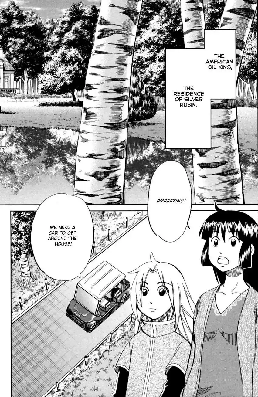 C.M.B. Vol. 29 Ch. 90 Phra Kruang