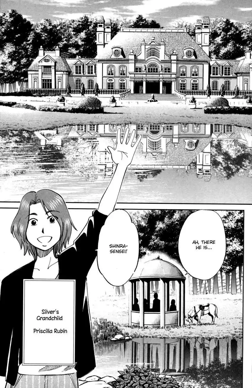 C.M.B. Vol. 29 Ch. 90 Phra Kruang