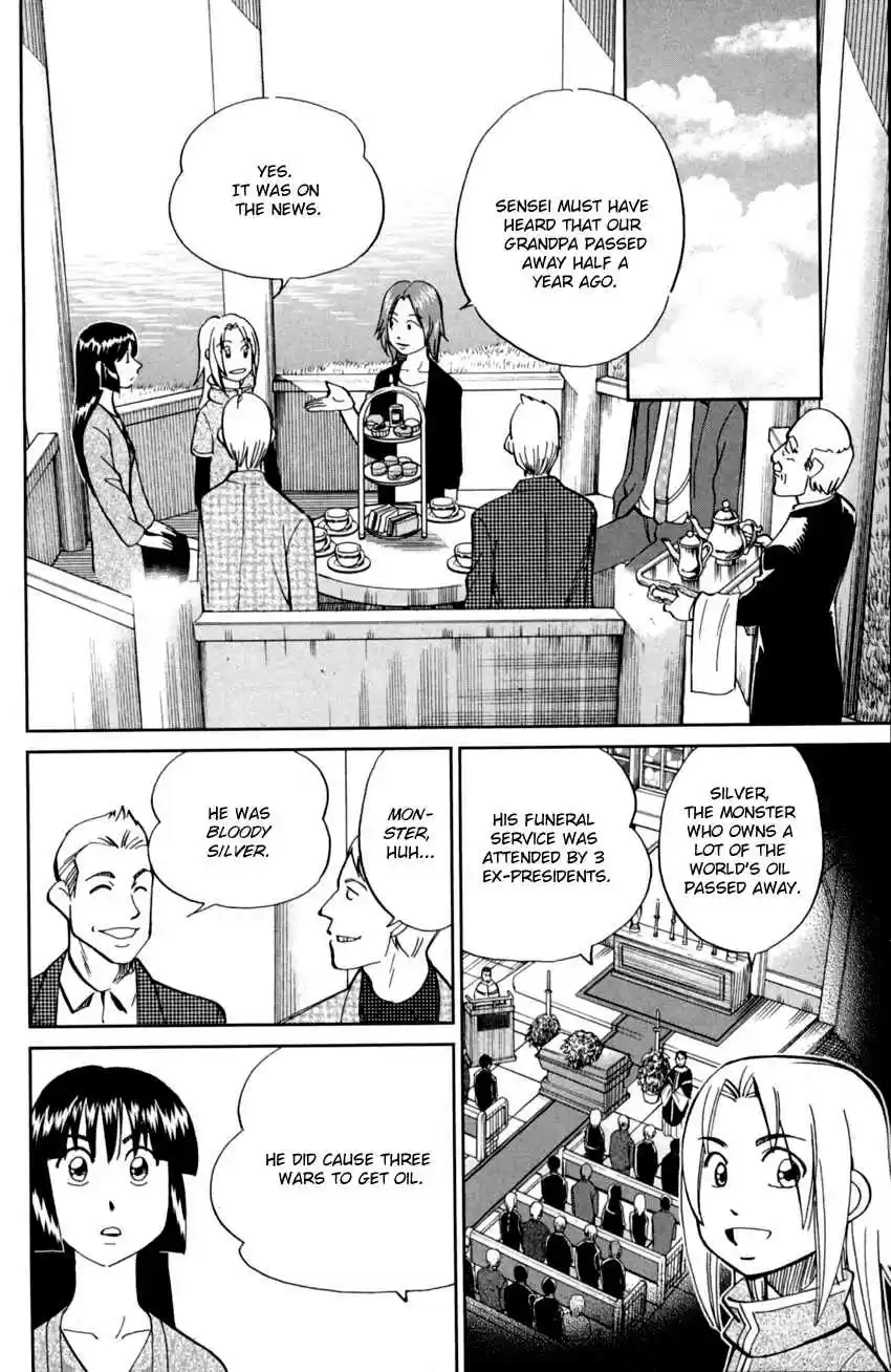 C.M.B. Vol. 29 Ch. 90 Phra Kruang