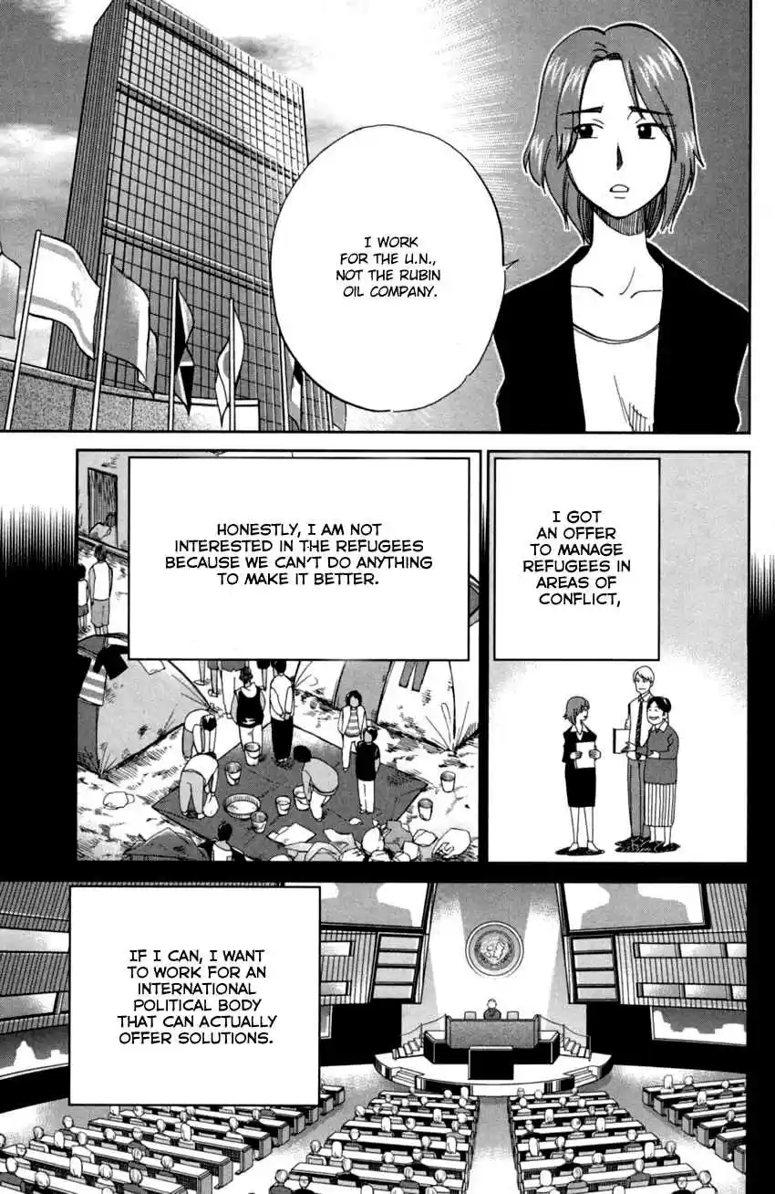 C.M.B. Vol. 29 Ch. 90 Phra Kruang