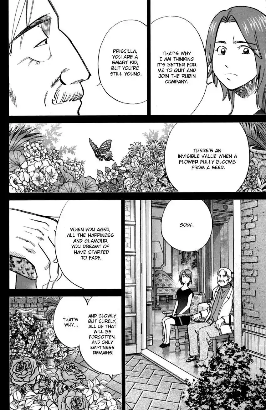 C.M.B. Vol. 29 Ch. 90 Phra Kruang