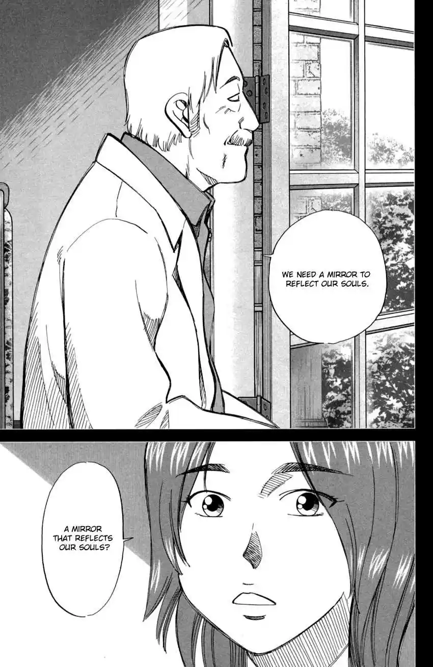 C.M.B. Vol. 29 Ch. 90 Phra Kruang