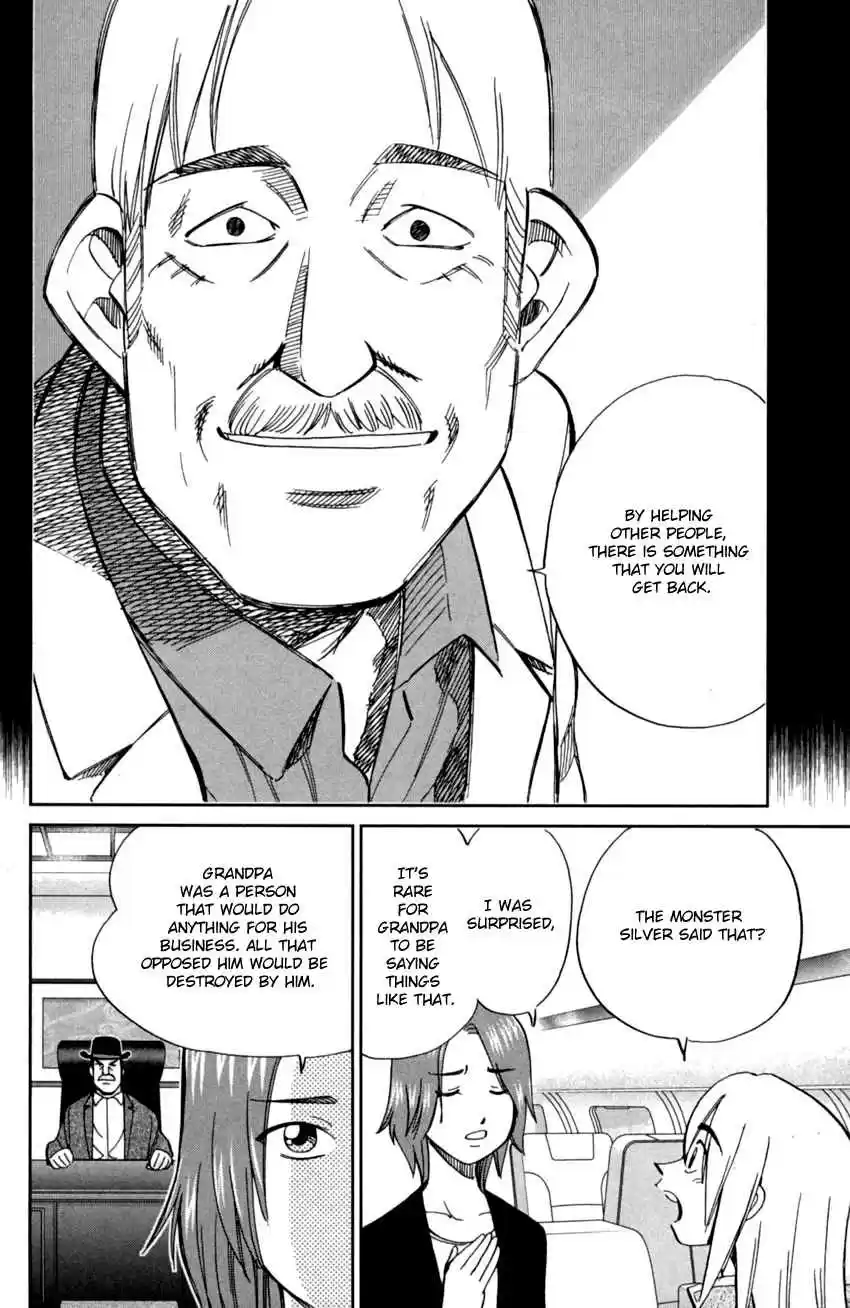 C.M.B. Vol. 29 Ch. 90 Phra Kruang