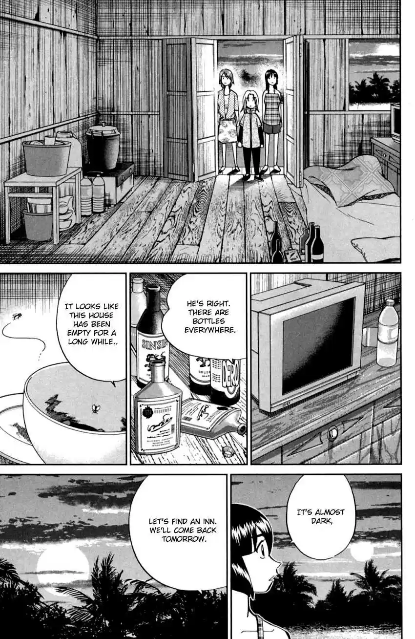 C.M.B. Vol. 29 Ch. 90 Phra Kruang