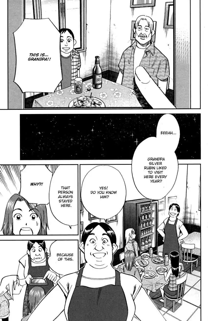 C.M.B. Vol. 29 Ch. 90 Phra Kruang