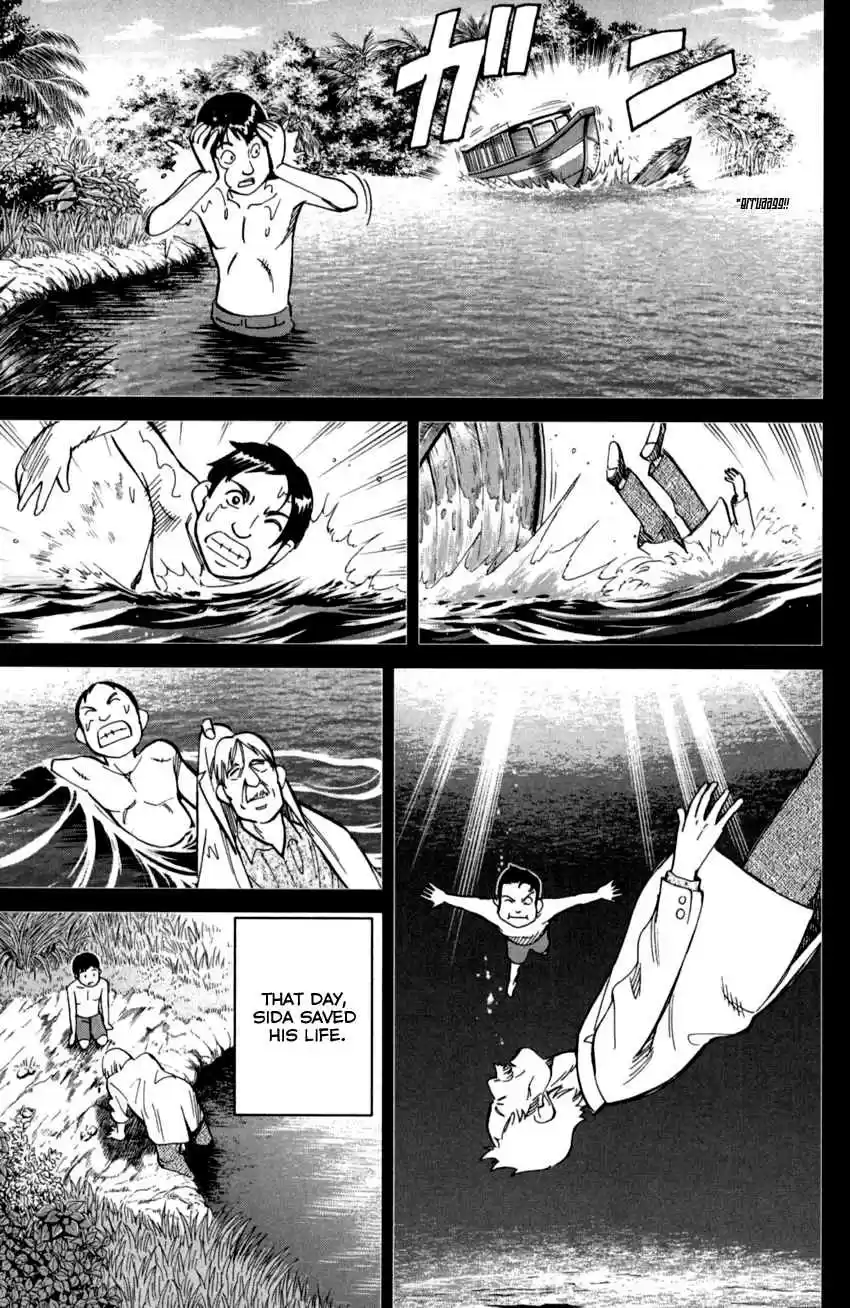 C.M.B. Vol. 29 Ch. 90 Phra Kruang