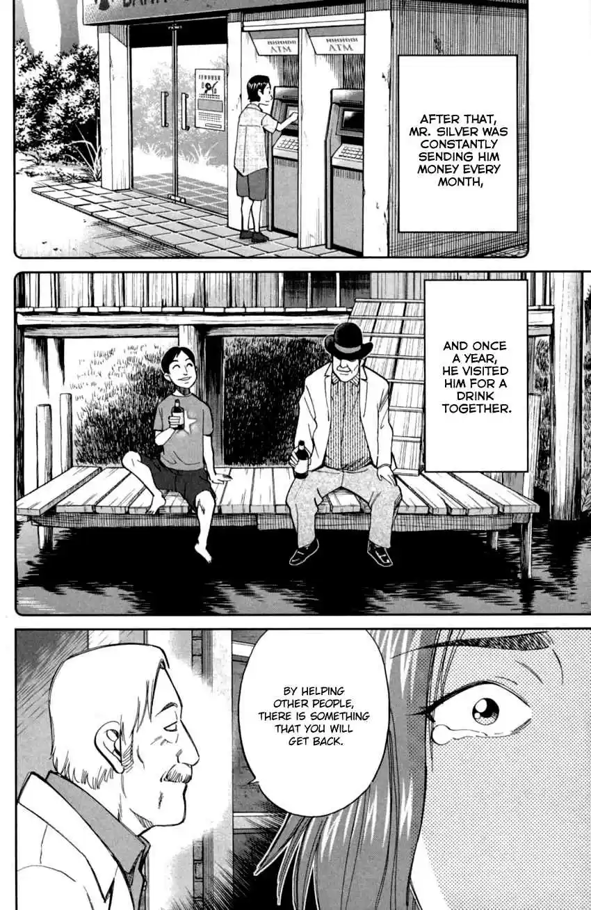 C.M.B. Vol. 29 Ch. 90 Phra Kruang