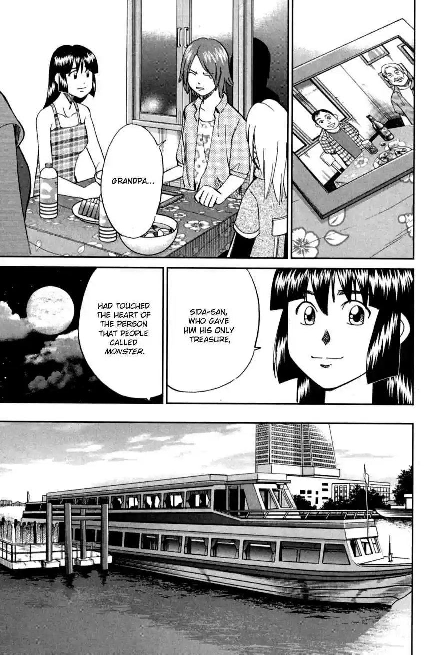 C.M.B. Vol. 29 Ch. 90 Phra Kruang