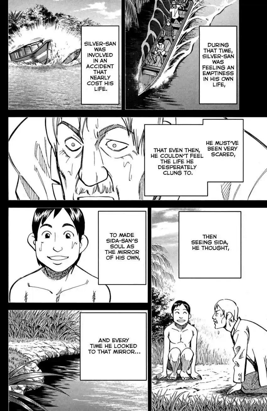 C.M.B. Vol. 29 Ch. 90 Phra Kruang