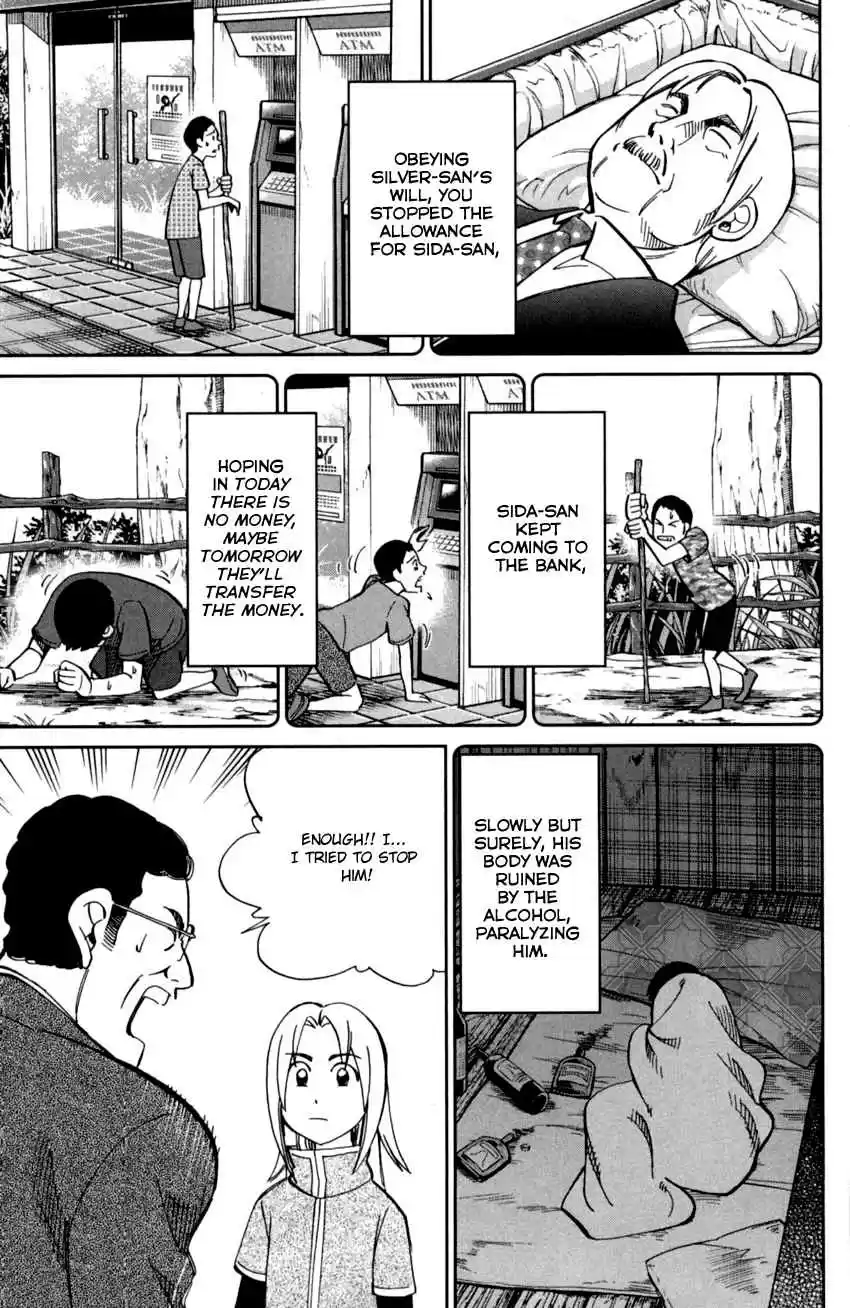 C.M.B. Vol. 29 Ch. 90 Phra Kruang