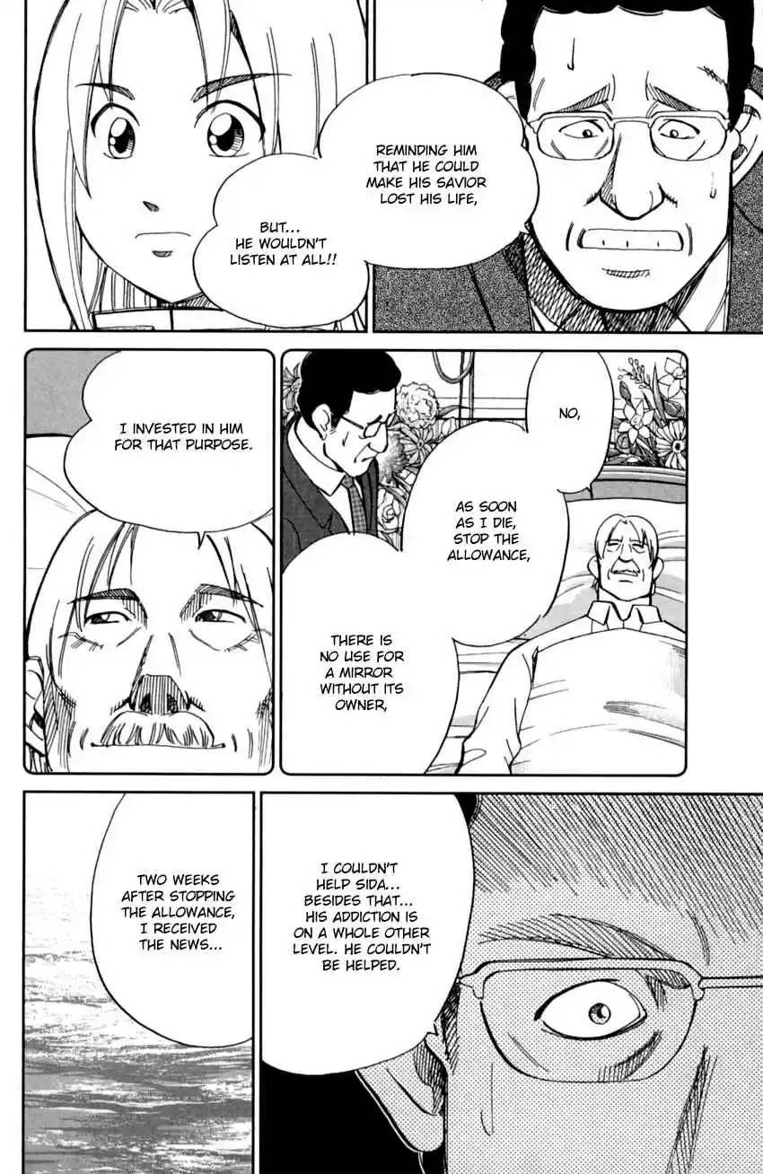 C.M.B. Vol. 29 Ch. 90 Phra Kruang