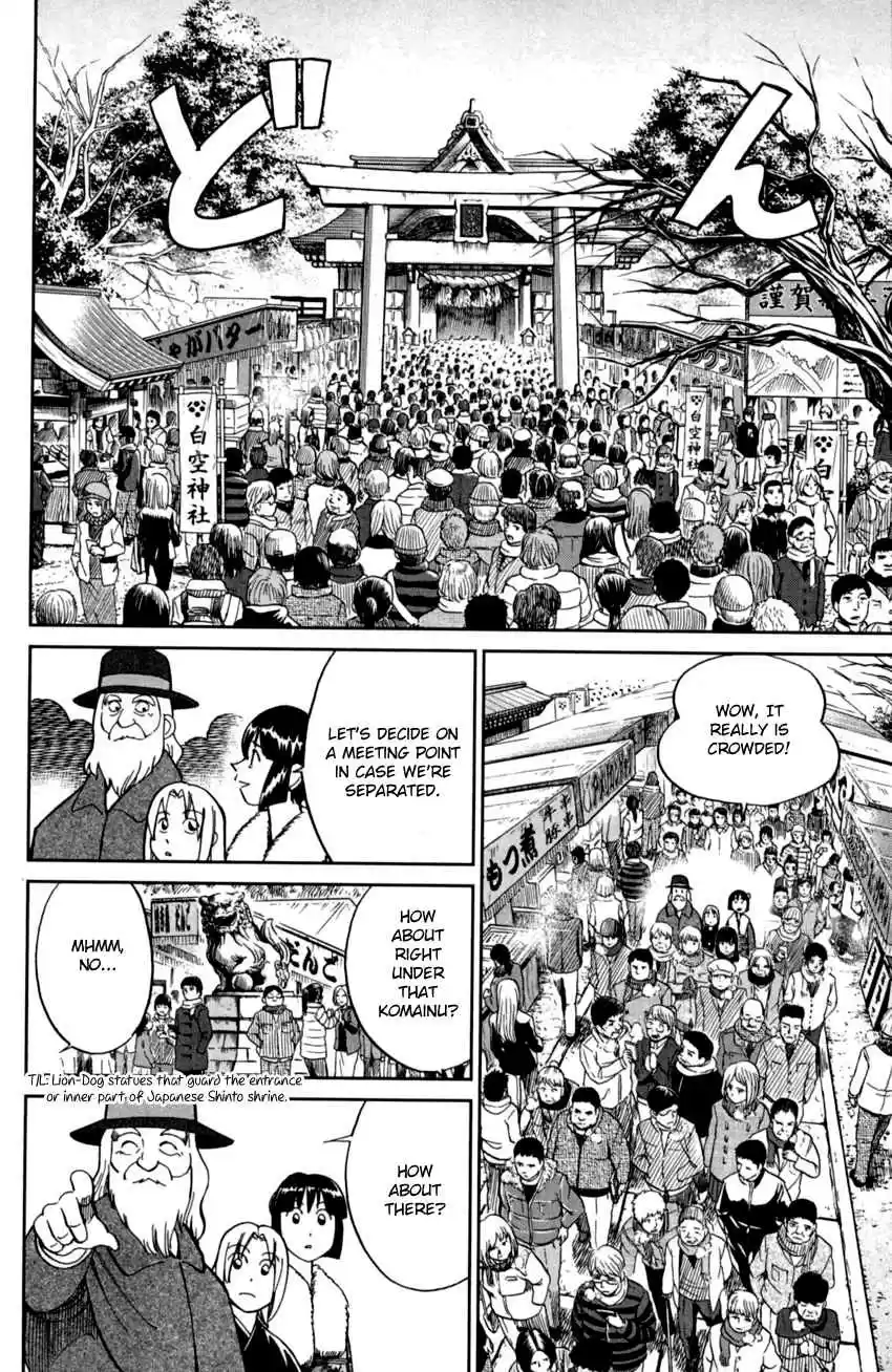 C.M.B. Vol. 29 Ch. 91 Victim, Assailant, Witness