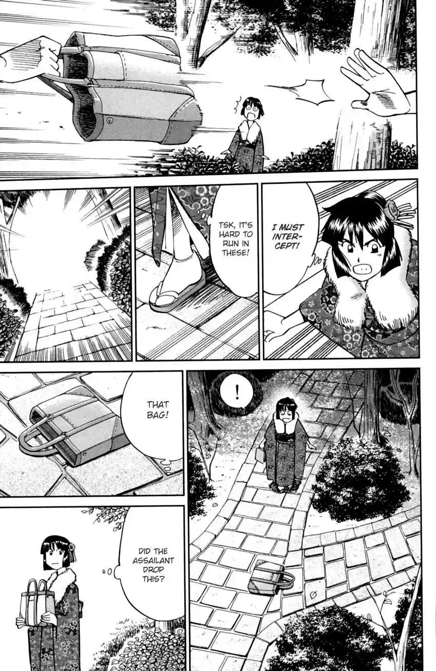 C.M.B. Vol. 29 Ch. 91 Victim, Assailant, Witness