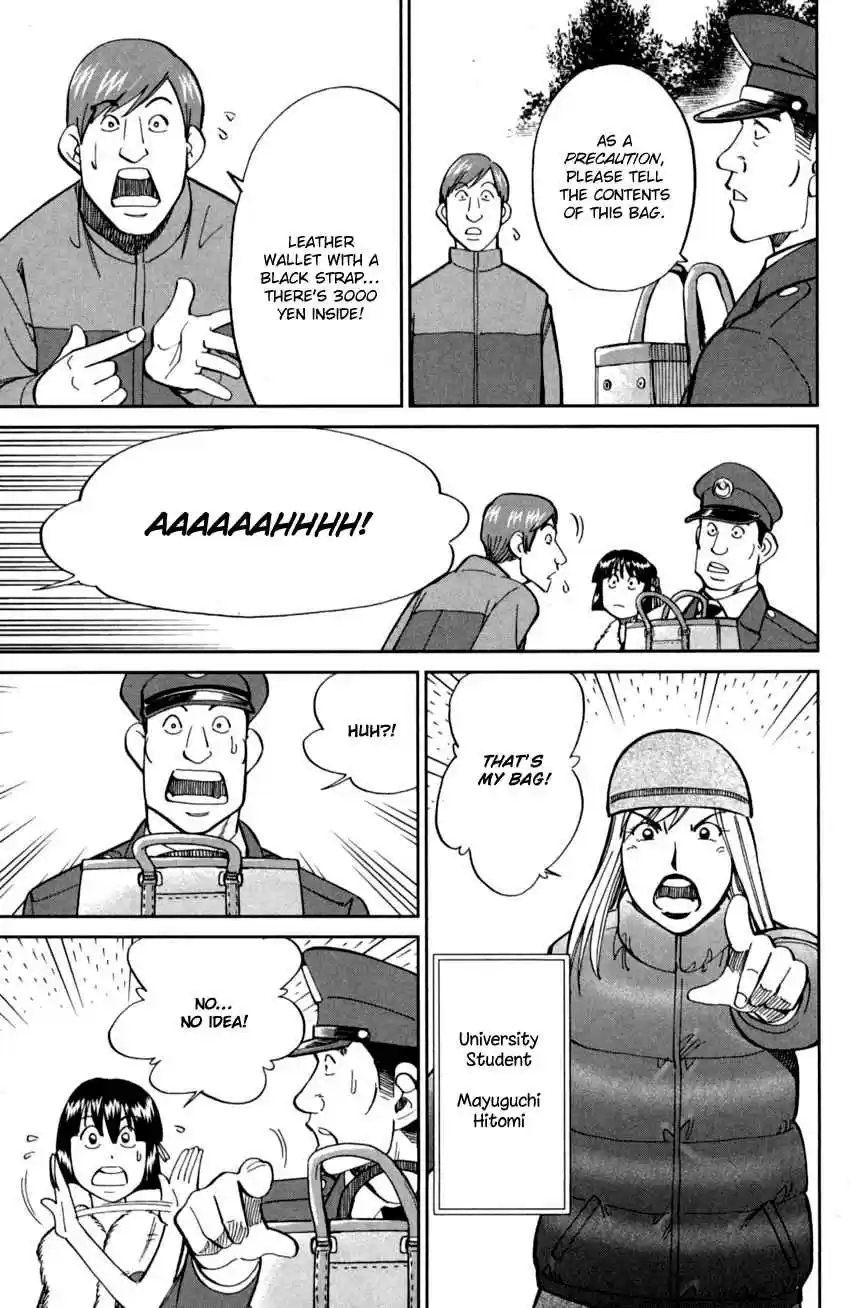 C.M.B. Vol. 29 Ch. 91 Victim, Assailant, Witness