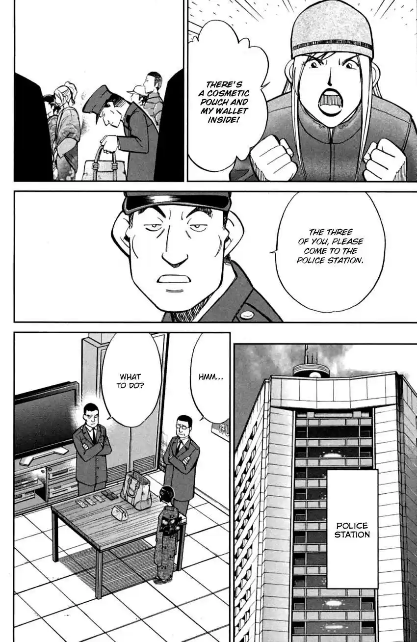 C.M.B. Vol. 29 Ch. 91 Victim, Assailant, Witness