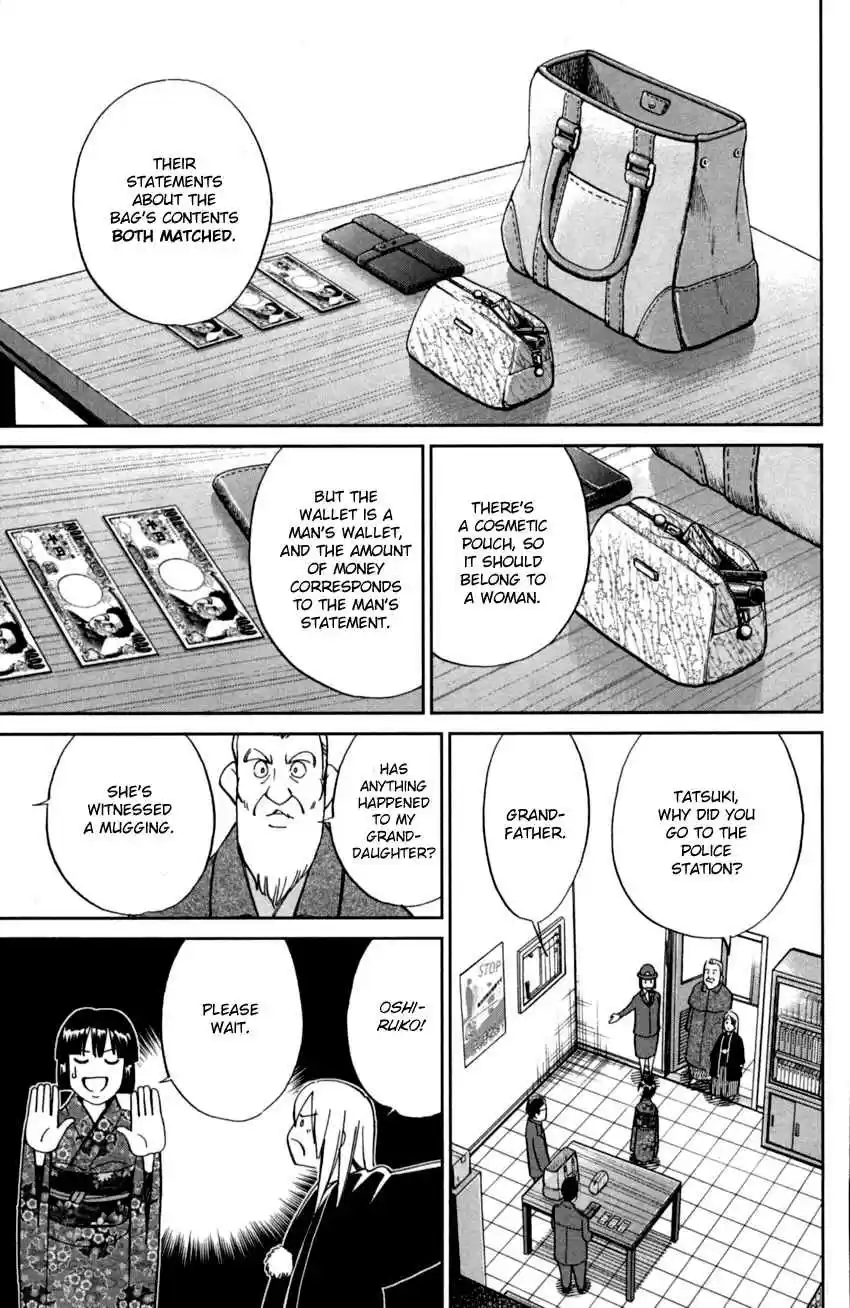 C.M.B. Vol. 29 Ch. 91 Victim, Assailant, Witness