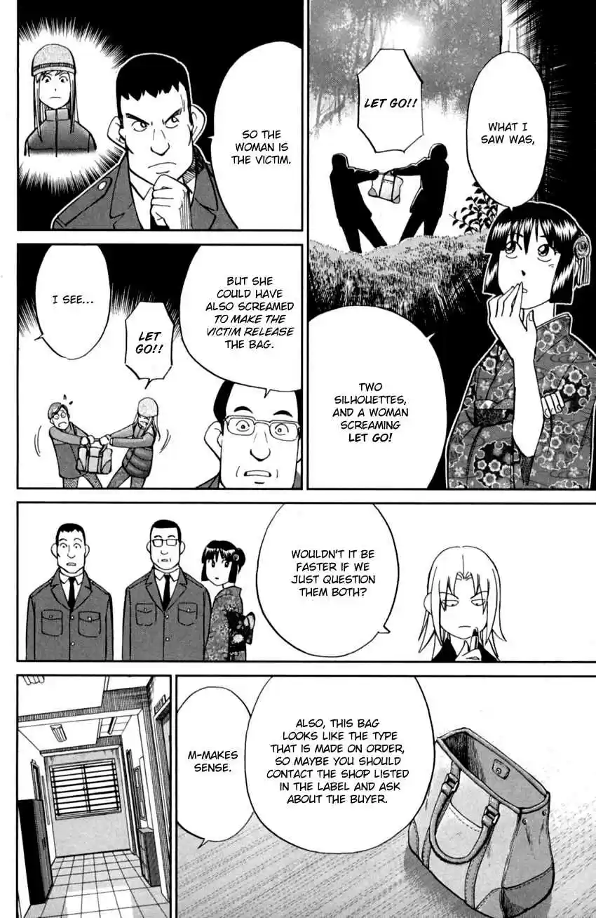 C.M.B. Vol. 29 Ch. 91 Victim, Assailant, Witness