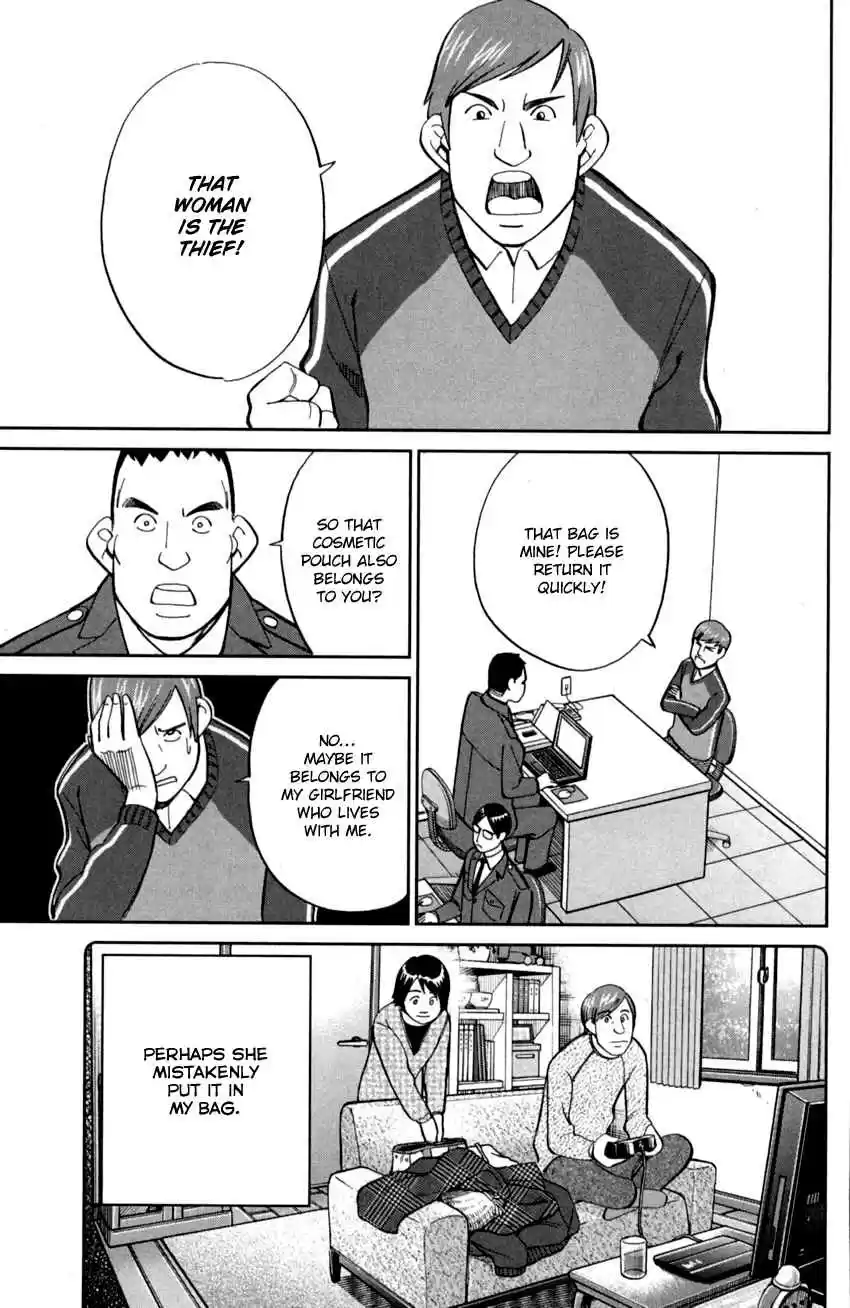 C.M.B. Vol. 29 Ch. 91 Victim, Assailant, Witness