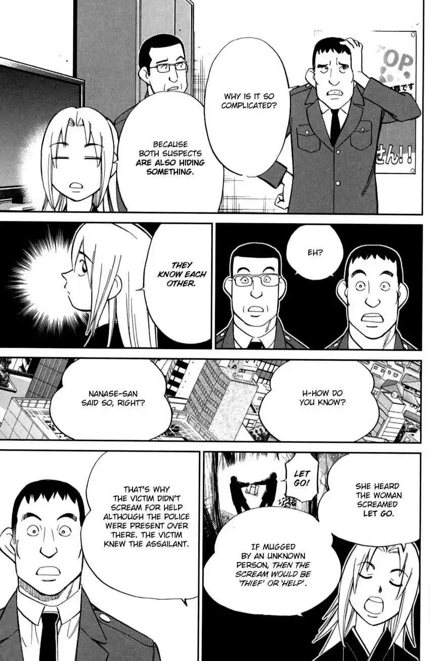 C.M.B. Vol. 29 Ch. 91 Victim, Assailant, Witness