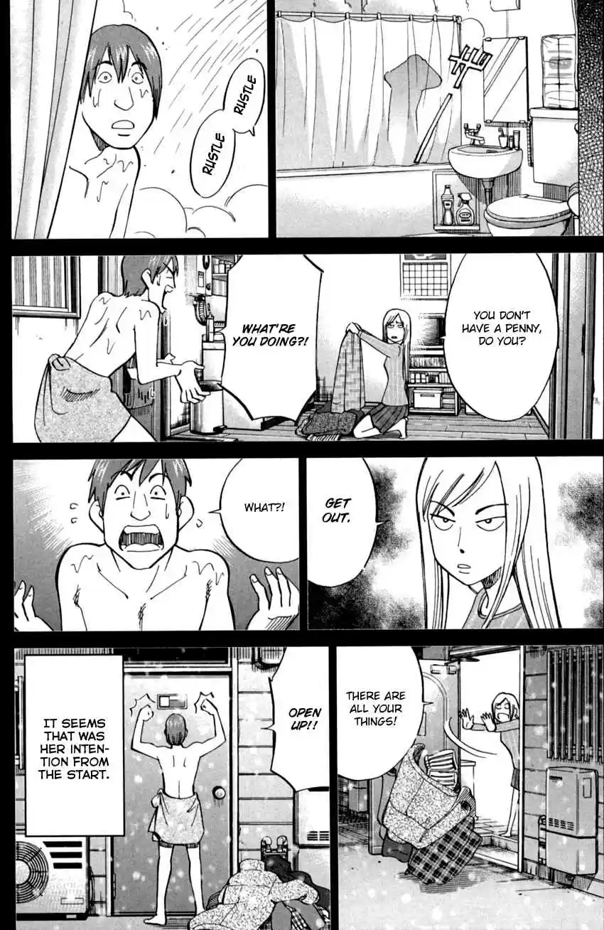 C.M.B. Vol. 29 Ch. 91 Victim, Assailant, Witness