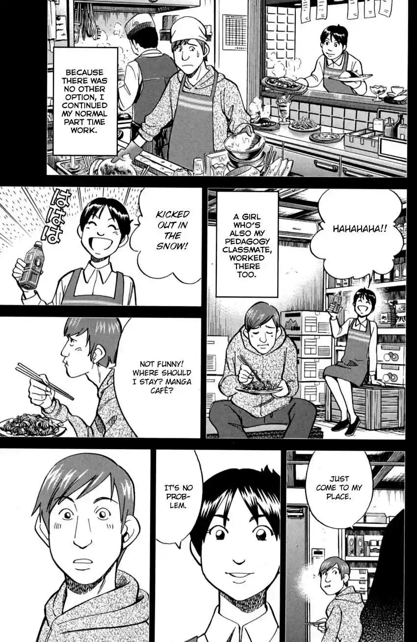 C.M.B. Vol. 29 Ch. 91 Victim, Assailant, Witness