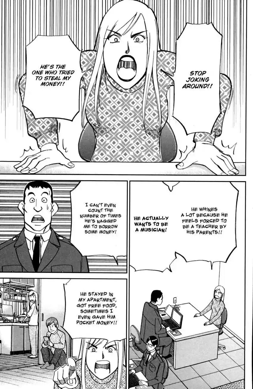 C.M.B. Vol. 29 Ch. 91 Victim, Assailant, Witness