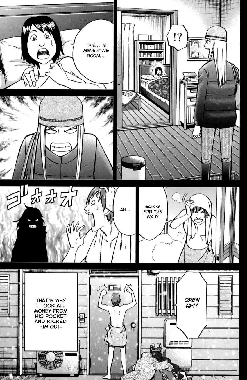 C.M.B. Vol. 29 Ch. 91 Victim, Assailant, Witness