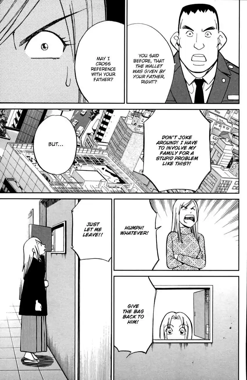 C.M.B. Vol. 29 Ch. 91 Victim, Assailant, Witness