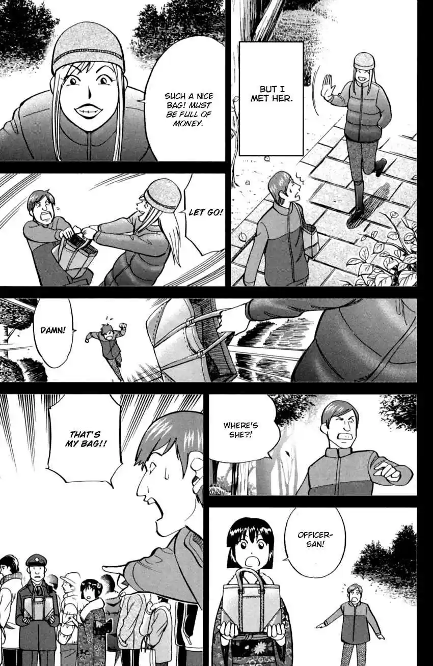 C.M.B. Vol. 29 Ch. 91 Victim, Assailant, Witness