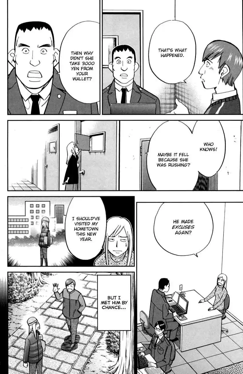 C.M.B. Vol. 29 Ch. 91 Victim, Assailant, Witness