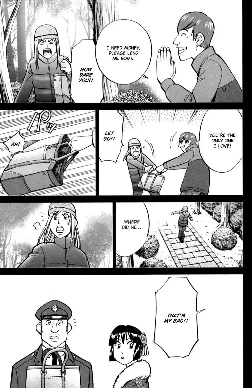 C.M.B. Vol. 29 Ch. 91 Victim, Assailant, Witness