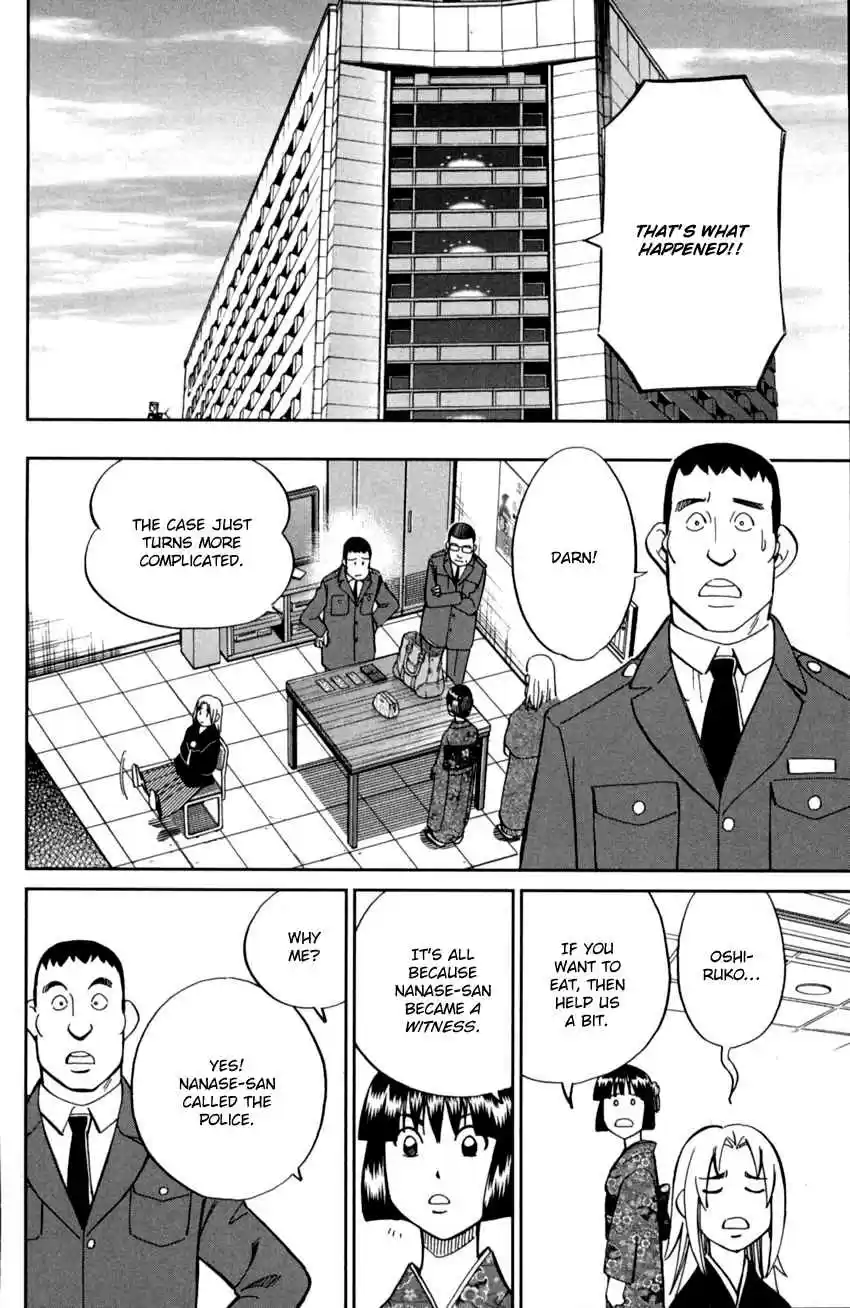 C.M.B. Vol. 29 Ch. 91 Victim, Assailant, Witness