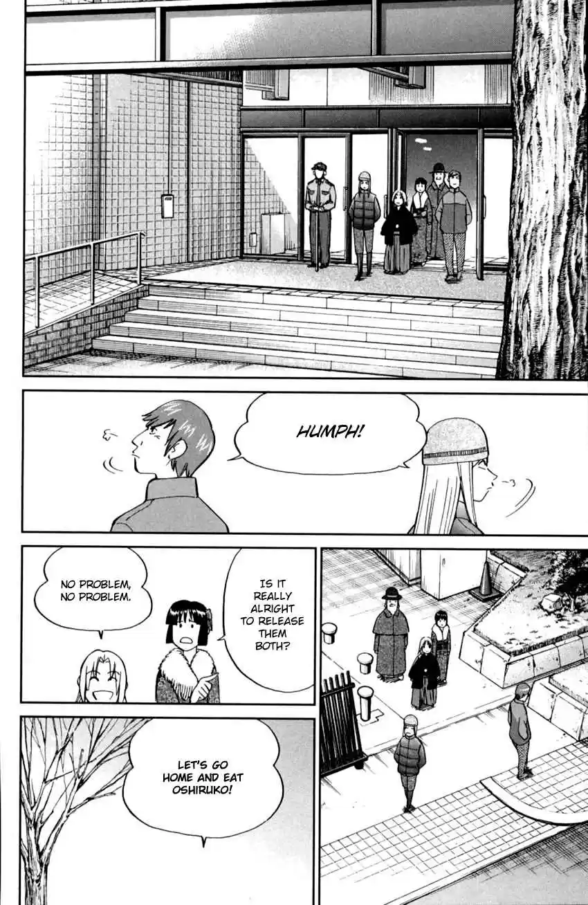 C.M.B. Vol. 29 Ch. 91 Victim, Assailant, Witness