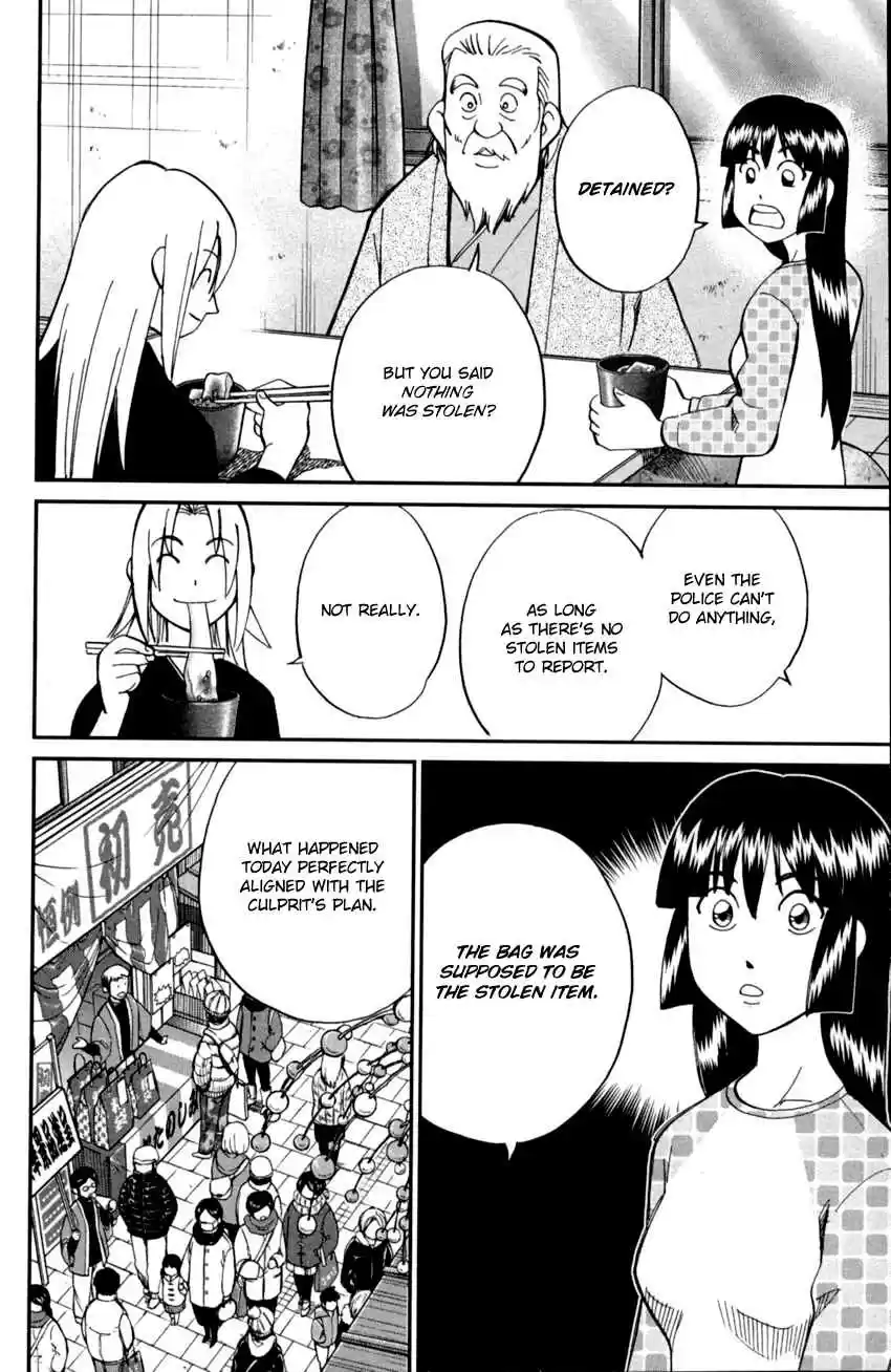 C.M.B. Vol. 29 Ch. 91 Victim, Assailant, Witness