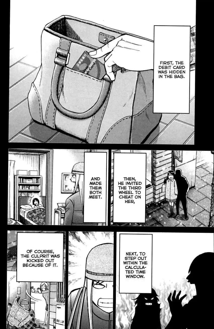 C.M.B. Vol. 29 Ch. 91 Victim, Assailant, Witness