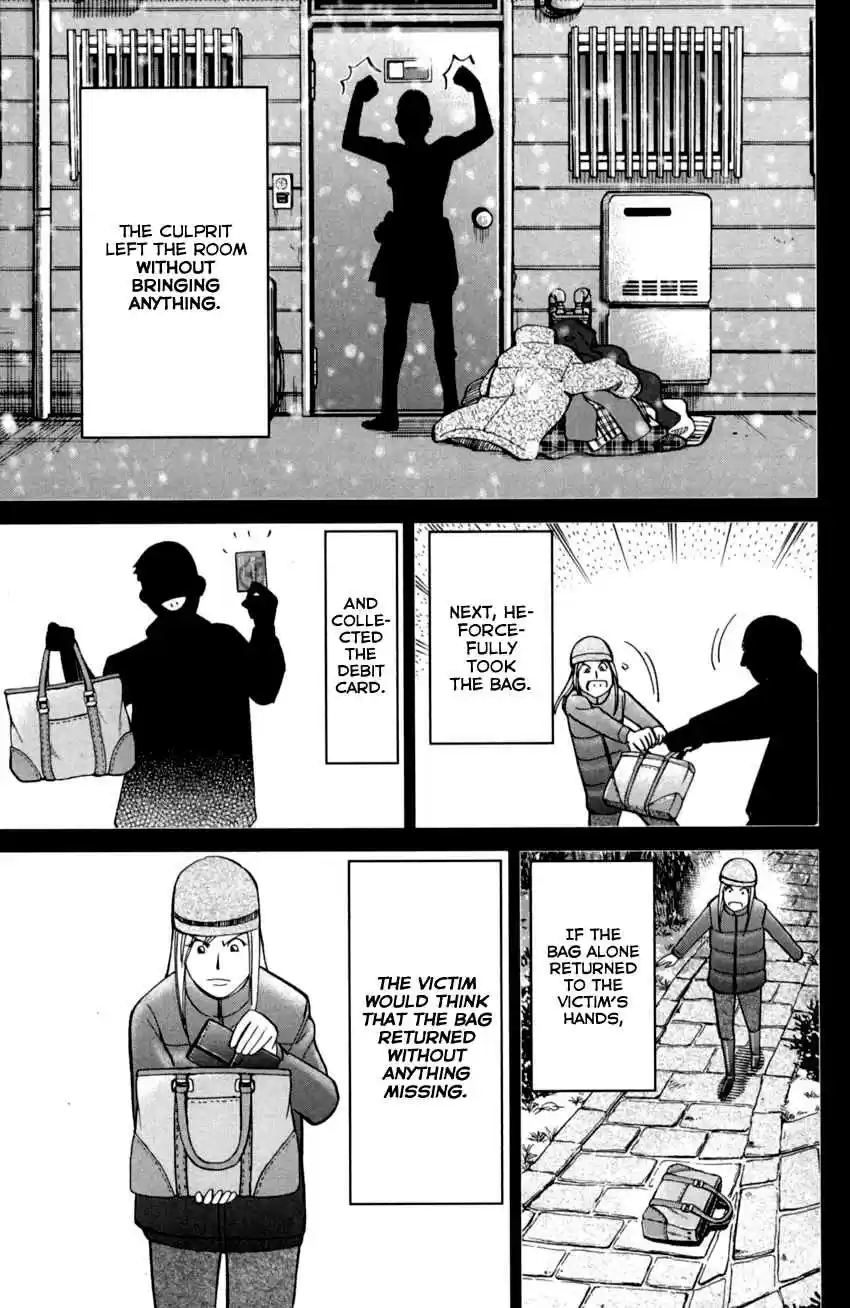 C.M.B. Vol. 29 Ch. 91 Victim, Assailant, Witness