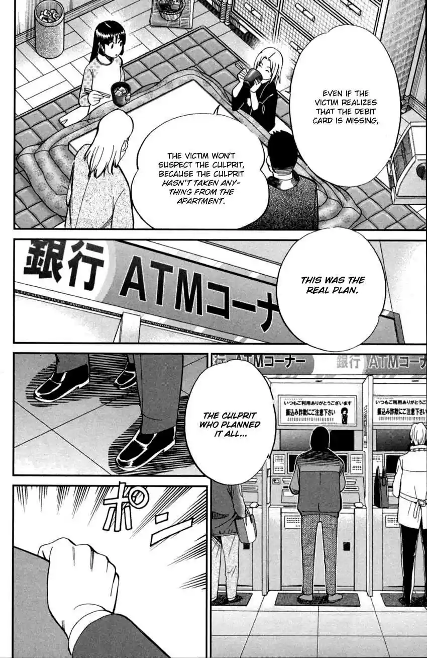 C.M.B. Vol. 29 Ch. 91 Victim, Assailant, Witness