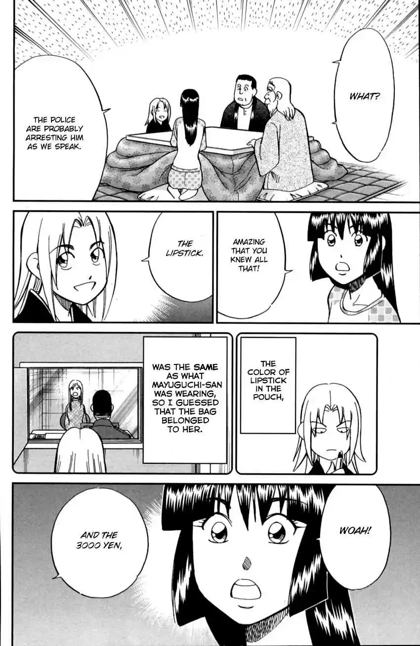 C.M.B. Vol. 29 Ch. 91 Victim, Assailant, Witness