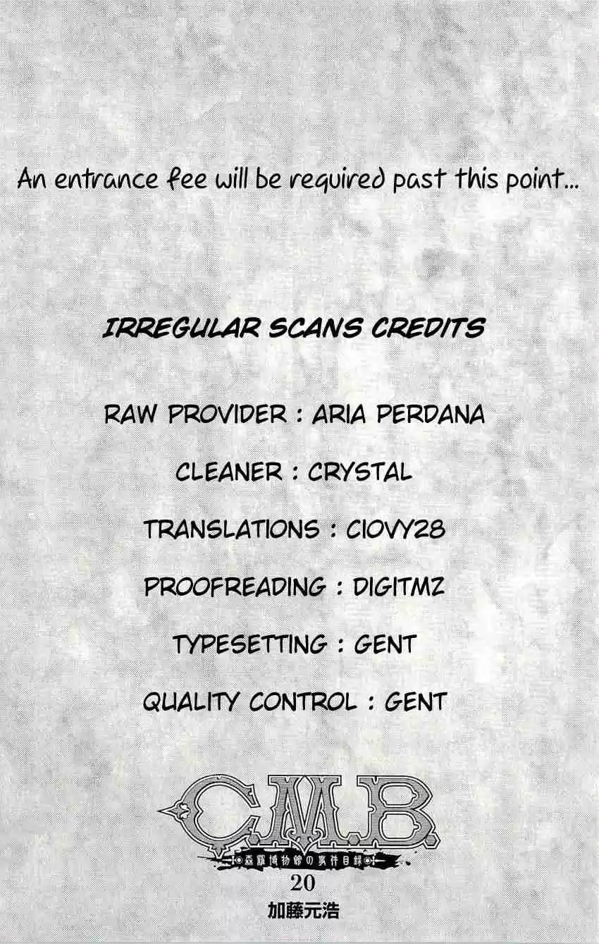 C.M.B. Vol. 29 Ch. 92 Camellia Mansion