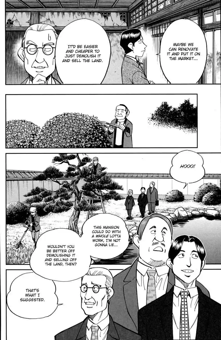 C.M.B. Vol. 29 Ch. 92 Camellia Mansion